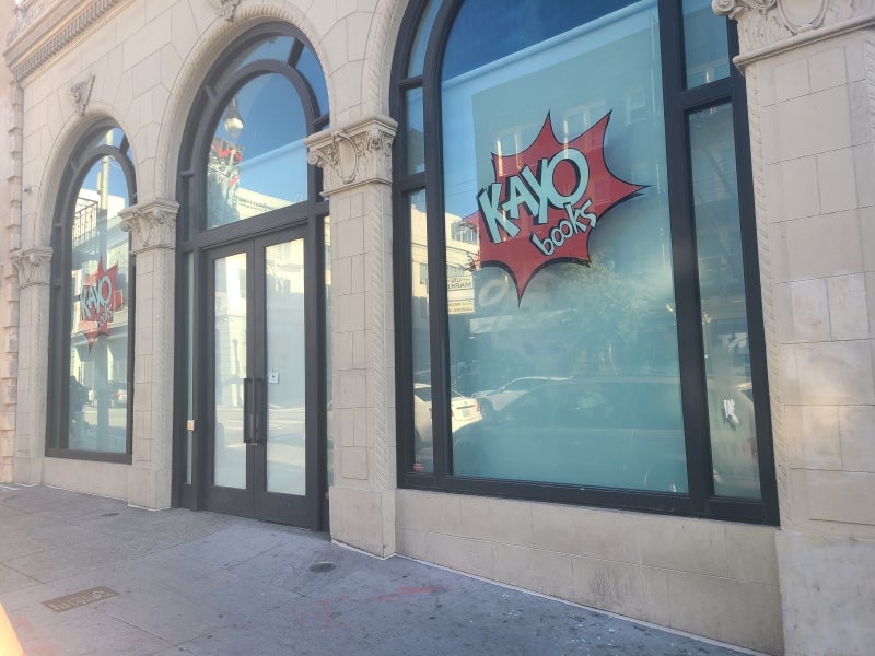 Kayo Books is Moving!