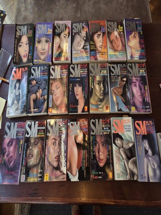 Item #19836 SM Secret, SM Select and SM Fan Japanese Bondage Fetish Book Lot of 41 From 1985 - 1991