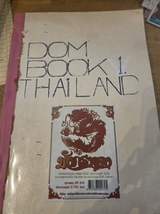 DOM (Dirty Old Man) Book 1, Thailand